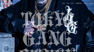 ONLINE STOREをオープン致しました | TOKYO GANG STYLE