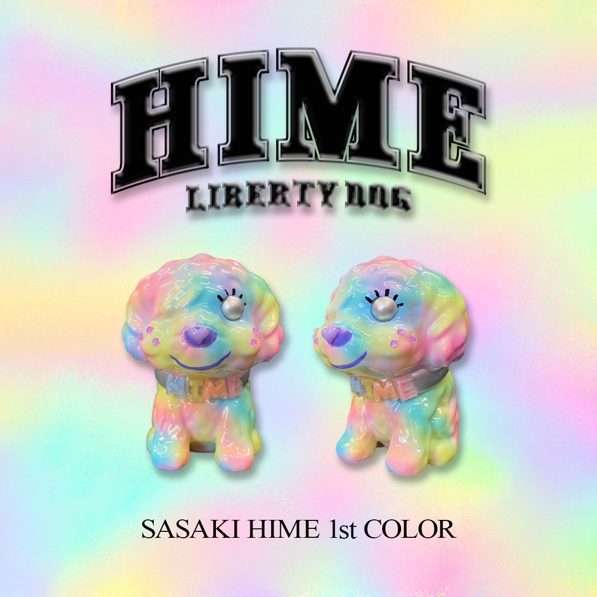 HIMEBO 1stカラー フロントアシメリボンNTPO|ems excite | RETRO GIRL ONLINE